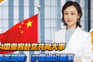 开云平台(中国)官方网站截图2